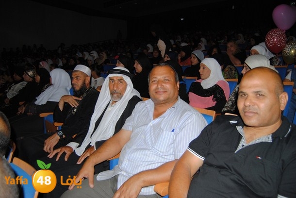 takhrej 3omrya (22).JPG